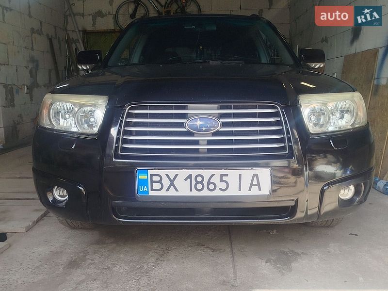 Фото Subaru Forester з оголошення AUTO.RIA