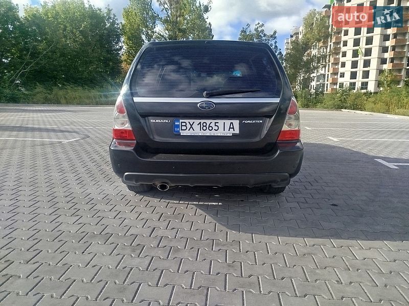 Фото Subaru Forester з оголошення AUTO.RIA