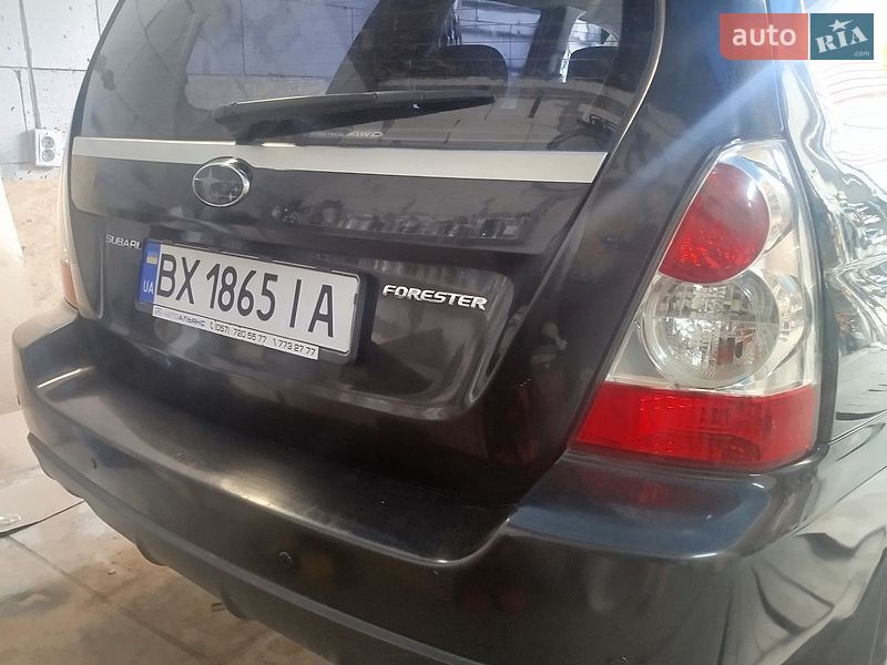 Фото Subaru Forester з оголошення AUTO.RIA