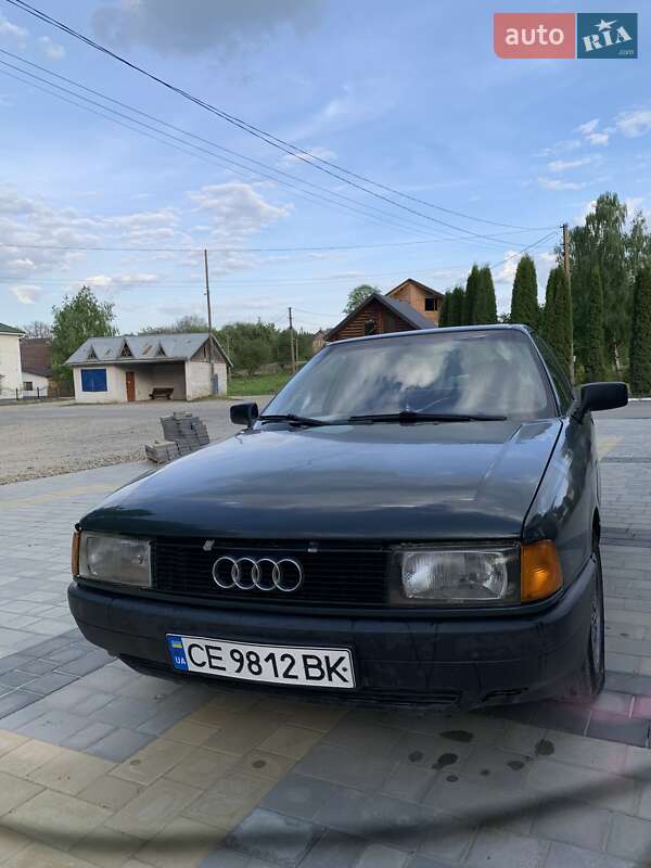 Фото Audi 80 з оголошення AUTO.RIA