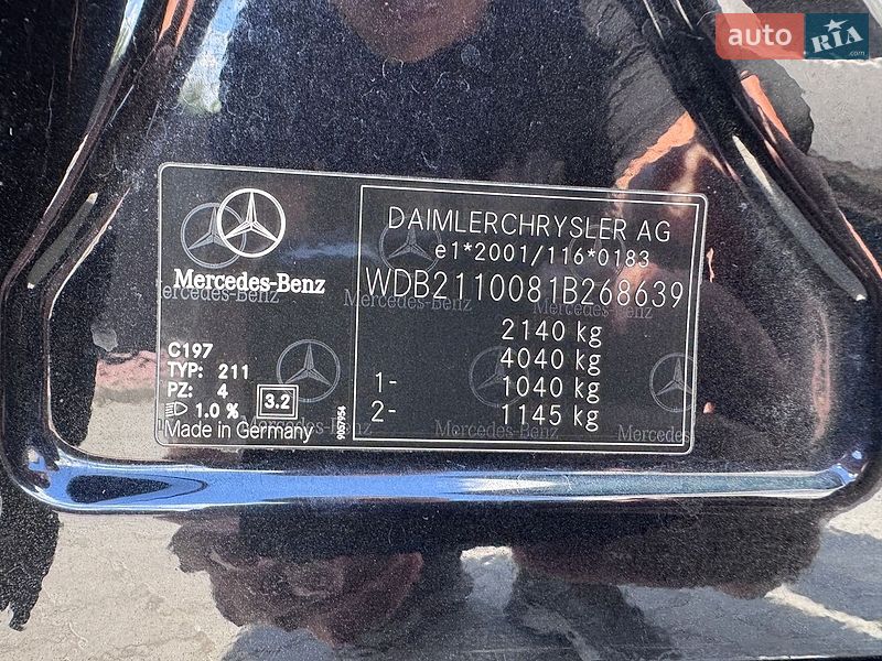 Фото Mercedes-Benz E-Class з оголошення AUTO.RIA