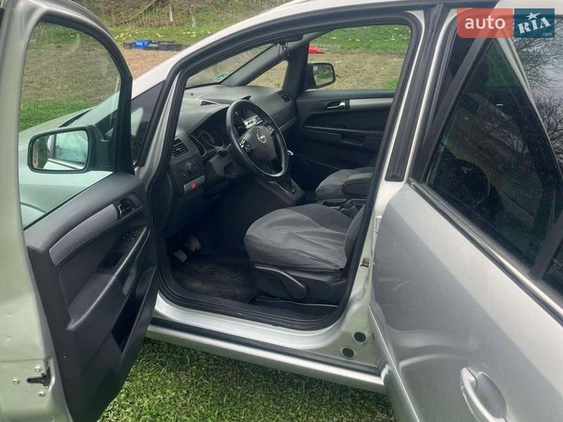 Фото Opel Zafira з оголошення AUTO.RIA