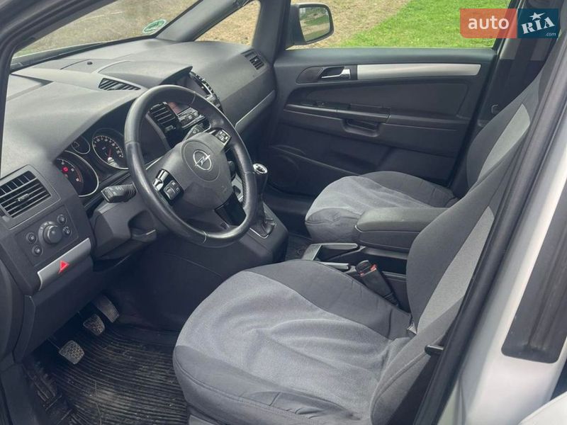 Фото Opel Zafira з оголошення AUTO.RIA