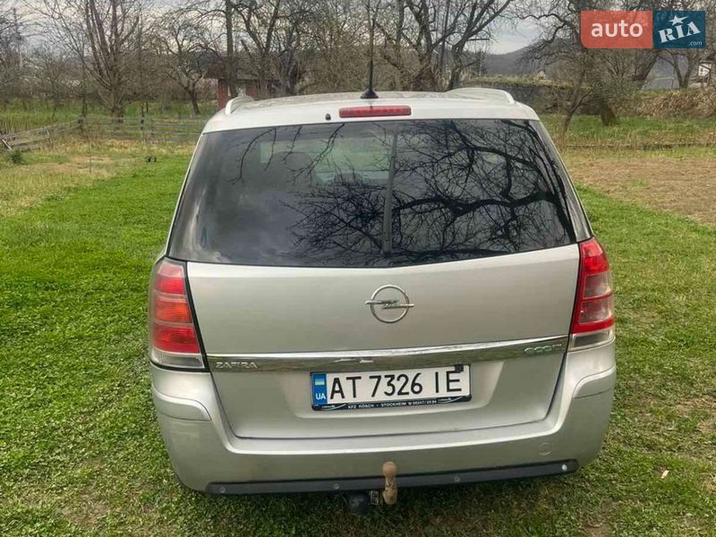 Фото Opel Zafira з оголошення AUTO.RIA