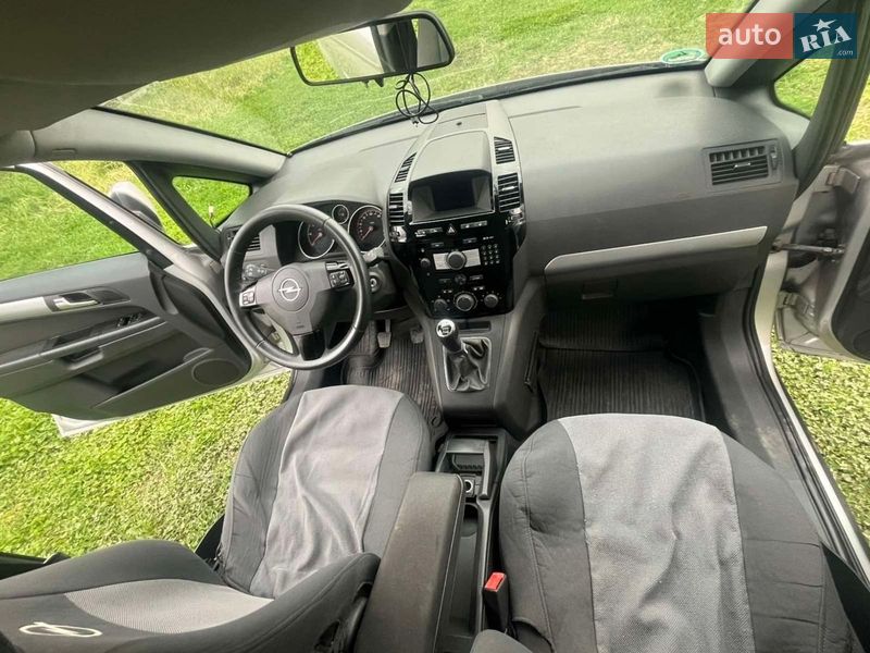 Фото Opel Zafira з оголошення AUTO.RIA