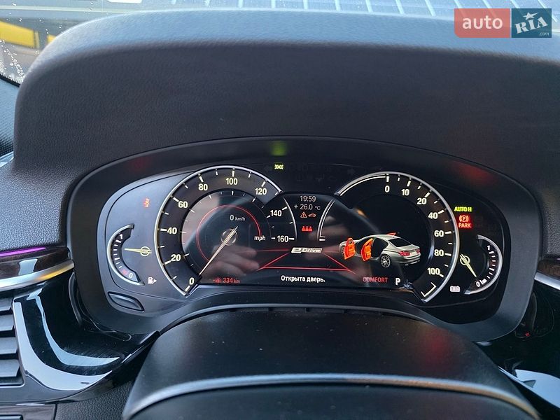 Фото BMW 5 Series з оголошення AUTO.RIA