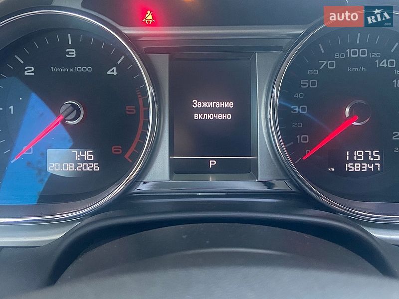 Фото Audi Q7 з оголошення AUTO.RIA