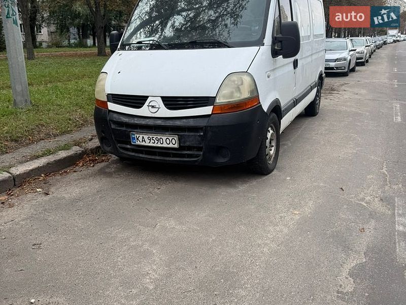 Фото Opel Movano з оголошення AUTO.RIA
