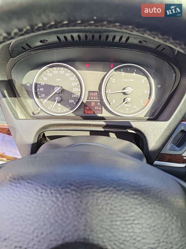 Фото BMW X5 з оголошення AUTO.RIA
