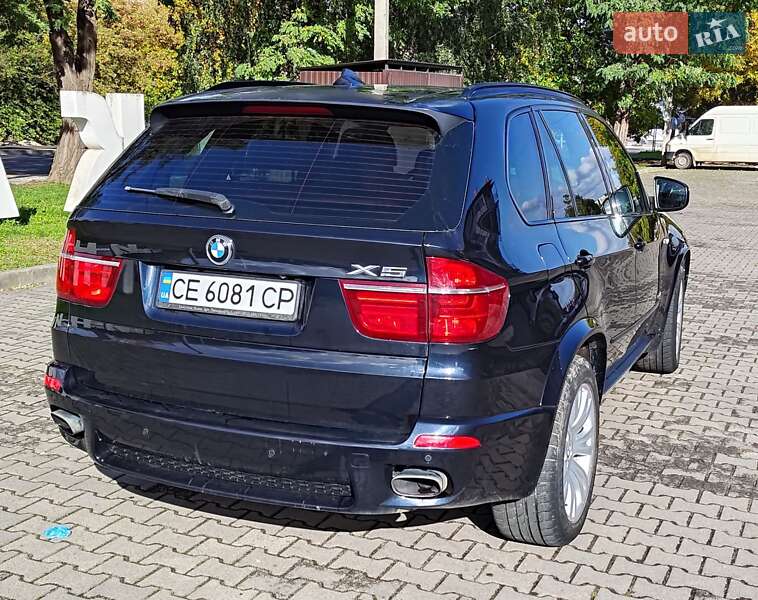 Фото BMW X5 з оголошення AUTO.RIA