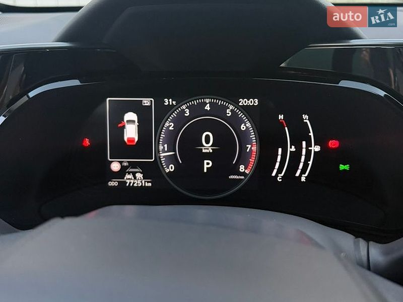 Фото Lexus NX з оголошення AUTO.RIA