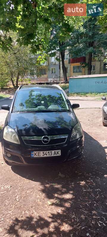 Фото Opel Zafira з оголошення AUTO.RIA