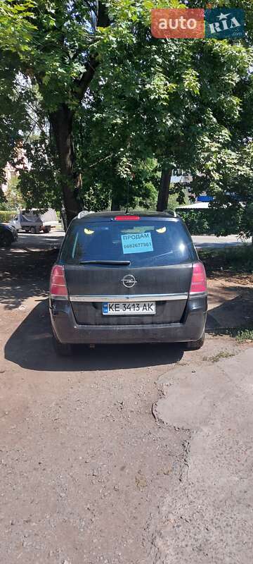 Фото Opel Zafira з оголошення AUTO.RIA