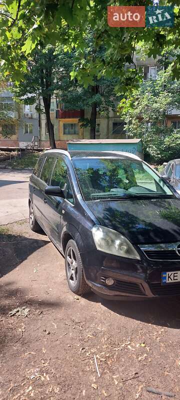 Фото Opel Zafira з оголошення AUTO.RIA