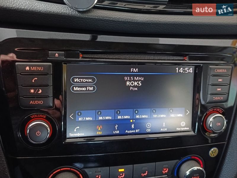 Фото Nissan Rogue Sport з оголошення AUTO.RIA