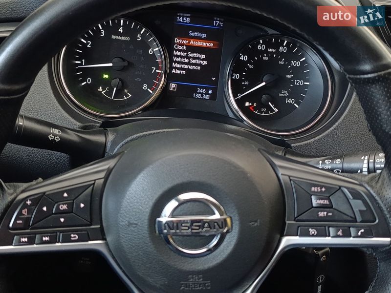 Фото Nissan Rogue Sport з оголошення AUTO.RIA