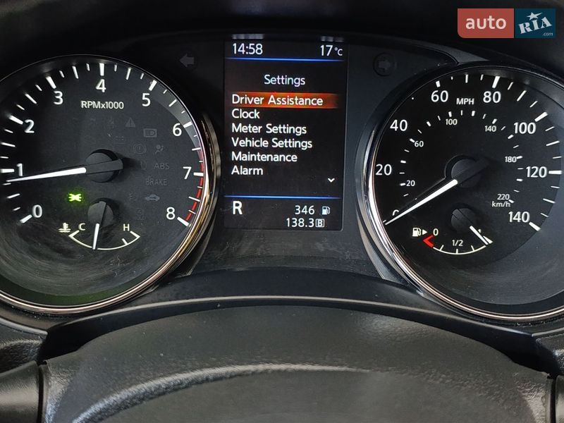 Фото Nissan Rogue Sport з оголошення AUTO.RIA