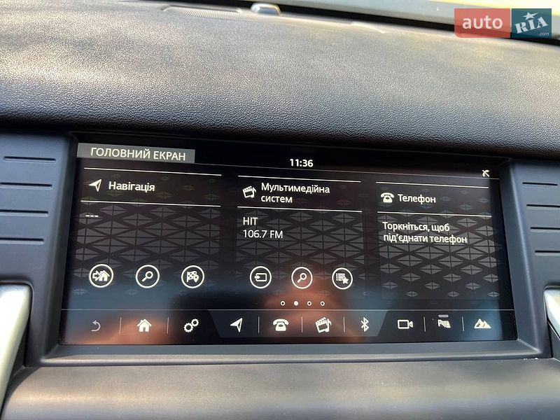 Фото Land Rover Discovery Sport з оголошення AUTO.RIA