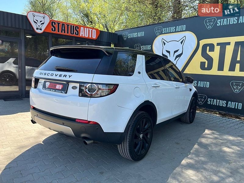 Фото Land Rover Discovery Sport з оголошення AUTO.RIA