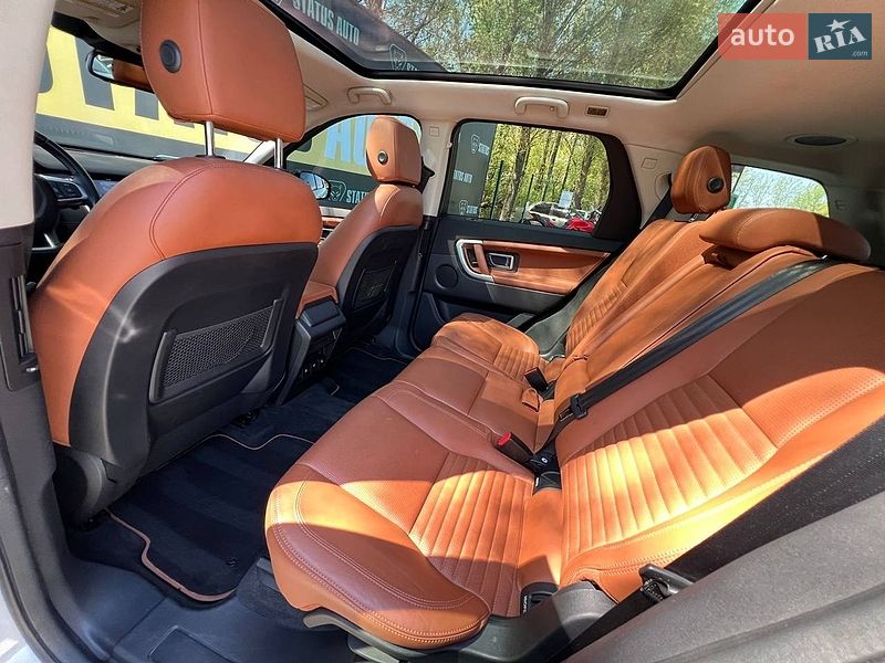 Фото Land Rover Discovery Sport з оголошення AUTO.RIA