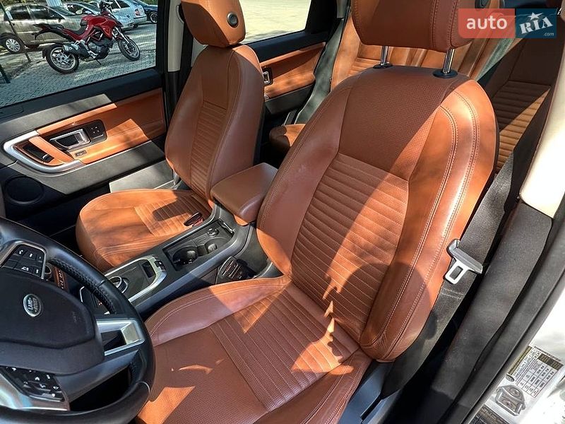 Фото Land Rover Discovery Sport з оголошення AUTO.RIA