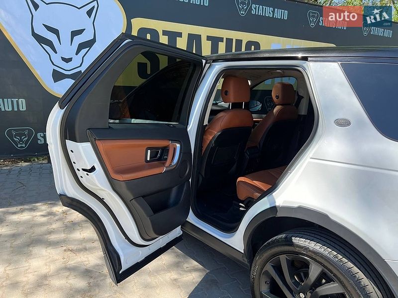 Фото Land Rover Discovery Sport з оголошення AUTO.RIA
