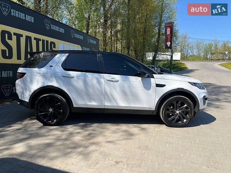 Фото Land Rover Discovery Sport з оголошення AUTO.RIA