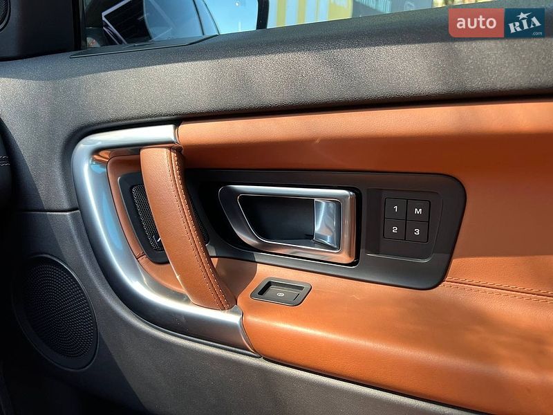 Фото Land Rover Discovery Sport з оголошення AUTO.RIA