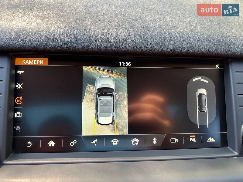 Фото Land Rover Discovery Sport з оголошення AUTO.RIA