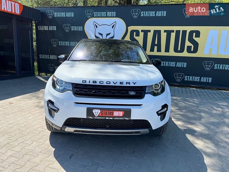 Фото Land Rover Discovery Sport з оголошення AUTO.RIA