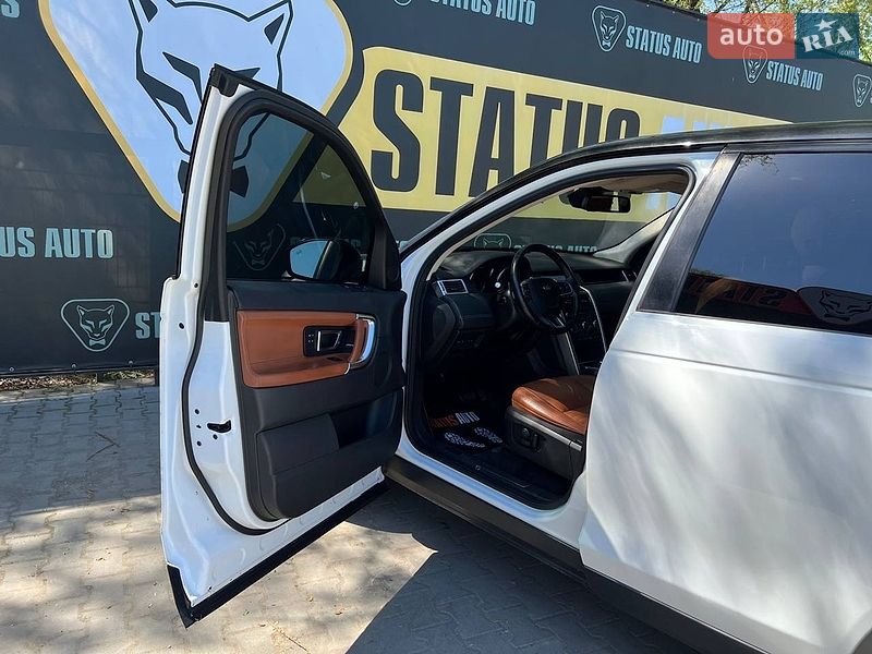 Фото Land Rover Discovery Sport з оголошення AUTO.RIA