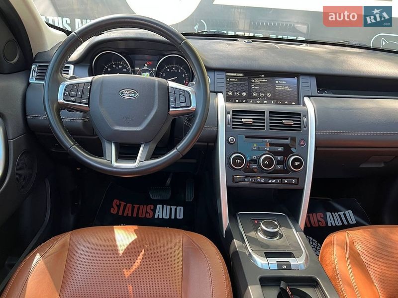 Фото Land Rover Discovery Sport з оголошення AUTO.RIA