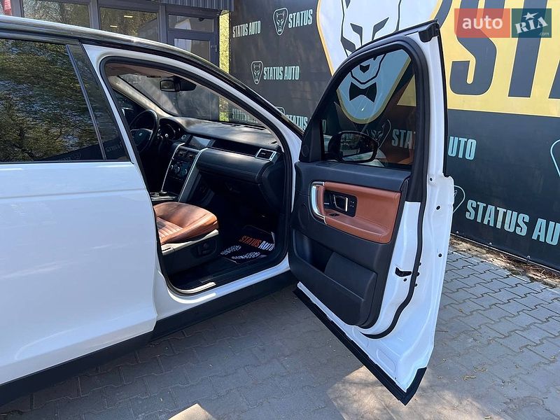 Фото Land Rover Discovery Sport з оголошення AUTO.RIA