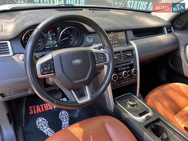 Фото Land Rover Discovery Sport з оголошення AUTO.RIA