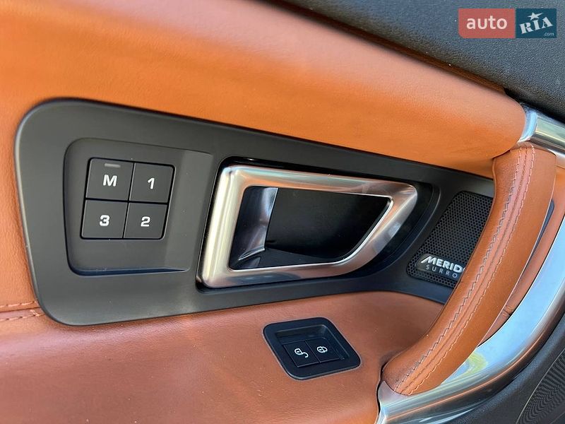 Фото Land Rover Discovery Sport з оголошення AUTO.RIA