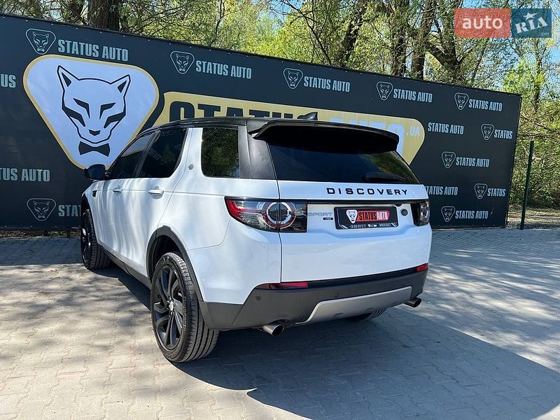 Фото Land Rover Discovery Sport з оголошення AUTO.RIA