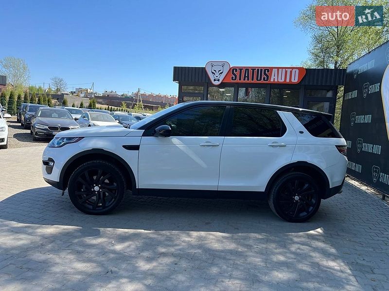 Фото Land Rover Discovery Sport з оголошення AUTO.RIA