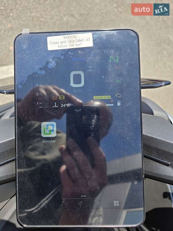 Фото CFMOTO 800NK з оголошення AUTO.RIA