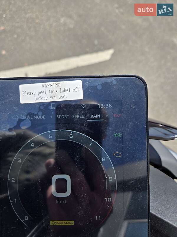 Фото CFMOTO 800NK з оголошення AUTO.RIA