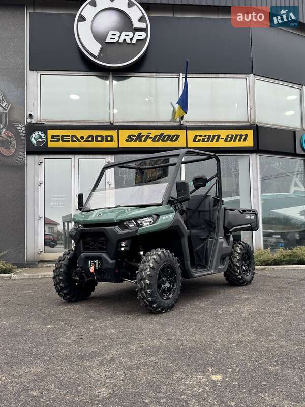 Фото BRP Traxter з оголошення AUTO.RIA