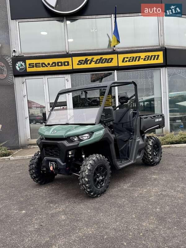 Фото BRP Traxter з оголошення AUTO.RIA