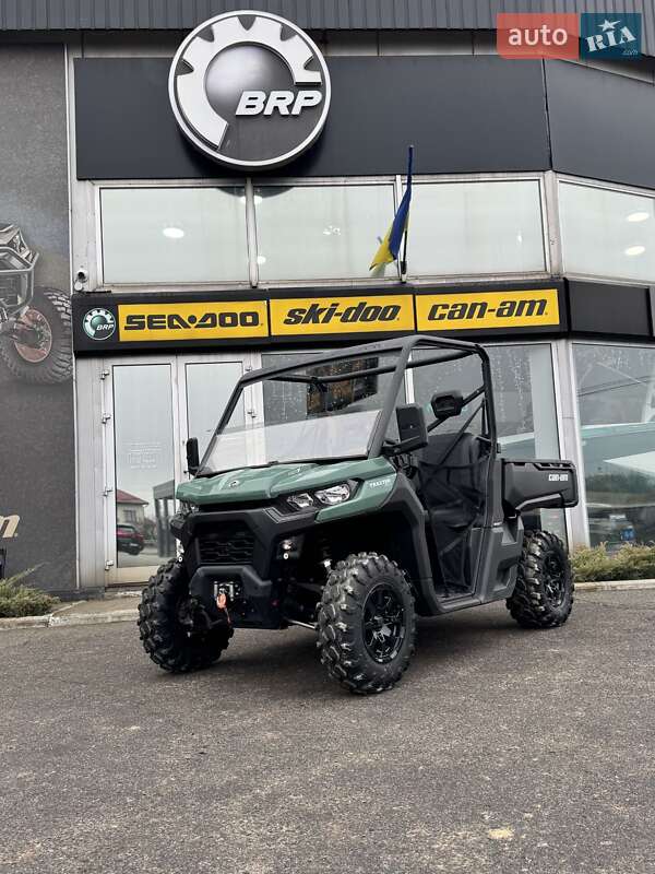 Фото BRP Traxter з оголошення AUTO.RIA