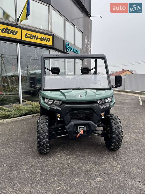 Фото BRP Traxter з оголошення AUTO.RIA