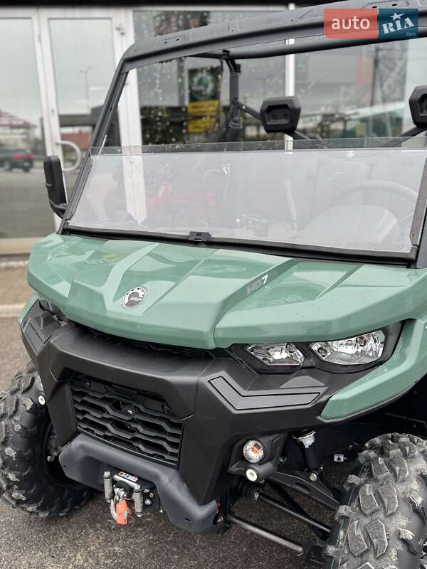 Фото BRP Traxter з оголошення AUTO.RIA