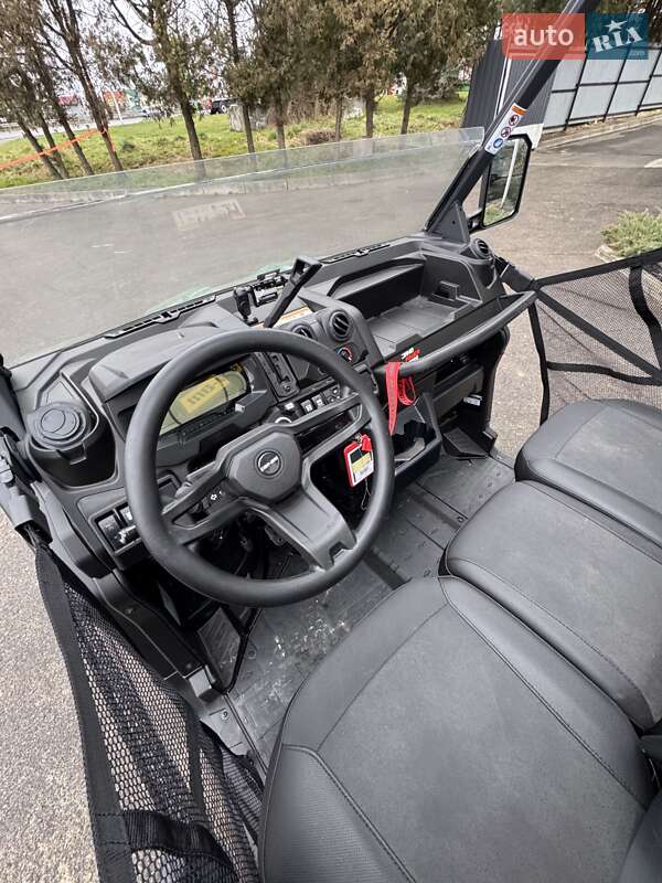 Фото BRP Traxter з оголошення AUTO.RIA