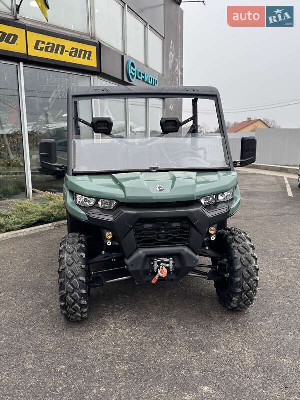 Фото BRP Traxter з оголошення AUTO.RIA