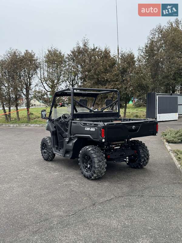 Фото BRP Traxter з оголошення AUTO.RIA
