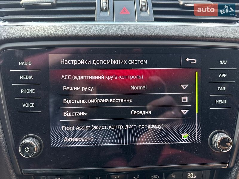 Фото Skoda Octavia з оголошення AUTO.RIA