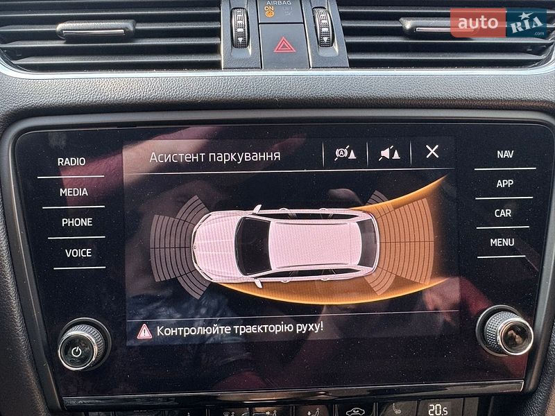Фото Skoda Octavia з оголошення AUTO.RIA