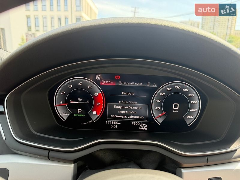Фото Audi A5 з оголошення AUTO.RIA